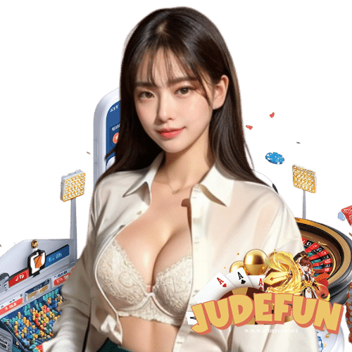 judefun ระบบใหม่ API แท้!!
